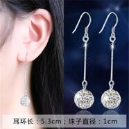 界末耳環(huán)長款韓版學(xué)生流蘇銀色耳墜星星珍珠耳線耳釘不對稱88