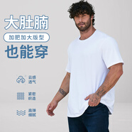 帝賓澤大碼短袖T恤男加肥加大寬松胖子肥佬夏季透氣圓領打底衫