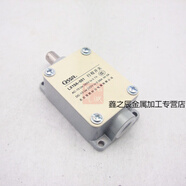 奇勝 行程開(kāi)關(guān) 限位開(kāi)關(guān) LX19A-001