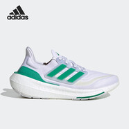 阿迪達斯女子跑步系列ULTRABOOST LIGHT W跑步鞋HQ6350 37碼UK4.5碼