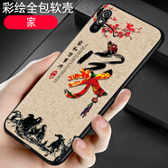 啟美佳 適用小米紅米9A手機(jī)殼M2006C3LC全包邊redmi9a軟膠hm磨 【家】 紅米9A/套餐2/加1張貼膜