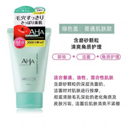 日本  AHA果酸洗面奶 酵素深層清潔收縮毛孔潔面乳潔面膏120g 120.2ml 綠蓋磨砂款 120g