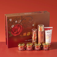雅恣韻化妝品套裝雅姿韻白里透紅雅恣韻美顏?zhàn)o(hù)膚品冰巧潘姿 五件套（五合一）