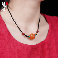 魅祥天珠項(xiàng)鏈三眼天珠吊墜鎖骨鏈瑪瑙玉髓藏式水晶飾品百搭禮物男女 瑪瑙鎖骨鏈
