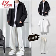 安初夏中國風(fēng)刺繡夾克外套男士休閑套裝春夏季新款防曬衣服男裝潮三件套 黑外衣+棉短T+白褲 XL 【推薦120-140斤】