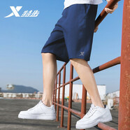 特步（XTEP） 運(yùn)動(dòng)褲短褲男褲子夏季男士休閑中褲跑步服黑色速干短褲五分褲男 冷峻藍(lán)-（梭織薄款） 帶拉鏈 XL /180【現(xiàn)貨速發(fā)】