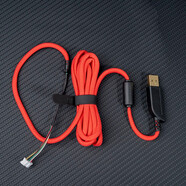 JEQLOBLT傘繩鼠標線(xiàn)軟G502 G403 gproG302 EC1-2B S1S2 FK2-B IO1.1 GPW 卓威EC/FK/ZA系列紅色不通用FKB ZAB新