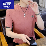 羅蒙（ROMON）短袖夏季刺繡針織t恤男潮牌薄款冰絲上衣服冰麻涼感夏裝體恤 粉色 M 165 適合95-110斤