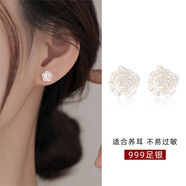 戚小米純S999足銀山茶花耳釘女養(yǎng)耳洞耳環(huán)小巧2025新款高級感精致耳飾品 【999足銀】山茶花耳釘