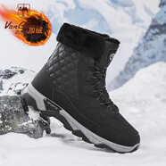 西域駱駝（VANCAMEL）雪地靴男款冬季防水防滑東北高幫棉鞋皮毛一體加厚加絨保暖防寒靴 黑色 37