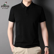 富鋌（FORTEI）短袖T恤男翻領(lǐng)夏季新款商務(wù)休閑青年純棉男士polo純色保羅體恤衫 黑色 48/M