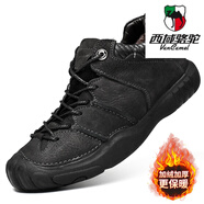西域駱駝（VANCAMEL）男鞋冬季休閑高幫皮鞋男加絨保暖棉鞋防水防滑運動(dòng)登山鞋 黑色/加棉款 41 【255】