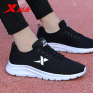 特步男鞋跑步鞋春季透氣網(wǎng)鞋2026新款網(wǎng)面休閑鞋男士運動(dòng)鞋男 黑白-5007 43