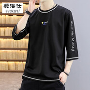 費(fèi)洛仕男士7七分袖中袖T恤夏季t恤衛(wèi)衣青少年學(xué)生圓領(lǐng)體恤半袖潮上衣服 7321黑色 3XL