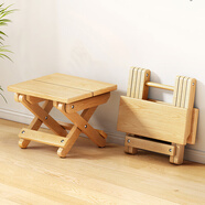 AEY實(shí)木戶(hù)外折疊凳子便攜式家用換鞋凳釣魚(yú)燒烤小板凳松木方凳