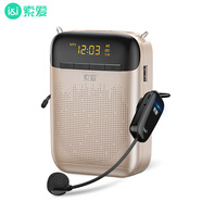 索愛(ài)（soaiy）S988 小蜜蜂擴音器UHF無(wú)線(xiàn)18W大功率教學(xué)專(zhuān)用便攜式腰掛麥克風(fēng)教師導導購游插卡U盤(pán)播
