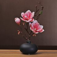 仿真玉蘭花套裝陶瓷花瓶桌面擺放花卉高檔逼真花藝客廳餐廳裝飾花 黑花瓶+粉色花套裝