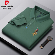 皮爾卡丹（pierre cardin）POLO100純棉長(zhǎng)袖polo體恤衫男中年休閑有領(lǐng)刺繡t恤爸爸秋季潮流體 A881薄荷綠【100棉】 XL【建議130-150斤】