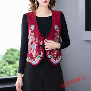 岡蹈民族風(fēng)刺繡馬甲女復(fù)古唐裝背心馬夾式中國(guó)風(fēng)坎肩盤(pán)扣改良中式 紅色 L