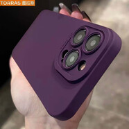 圖拉斯（TORRAS）暗紫色適用Pro手機(jī)殼15promax液態(tài)硅膠13蘋果1 (暗夜紫)瞳眼 iPhoneXSMax