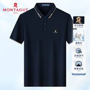 夢(mèng)特嬌（MONTAGUT）夏季男士Polo衫含桑蠶絲商務(wù)刺繡休閑百搭T恤 藏青 48 