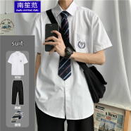 南笙范dk制服高中男女刺繡白襯衫短袖畢業(yè)照領帶班服學生團體jk學院風 Q28【襯衫+領帶+西褲】 L （適合115-135斤）