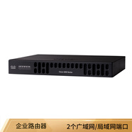 思科（CISCO） 千兆網(wǎng)絡(luò)多業(yè)務(wù)集成企業(yè)級(jí)路由器 ISR4221-SEC/K9