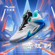 安踏兒童運動(dòng)鞋男大童鞋2024秋冬網(wǎng)面旋鈕扣戶(hù)外球鞋青狂-【預售】 【青狂刺】白/綠/黑1111-1 36碼