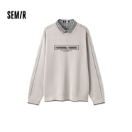 森馬玩具總動(dòng)員聯(lián)名毛衫男秋季溫柔韓系假兩件針織衫時(shí)尚繡花上衣 咖色調00355 165/84A/S