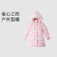 安奈兒（Annil）童裝女童長(cháng)款羽絨服2024冬新款保暖三防加厚 元氣粉 140 