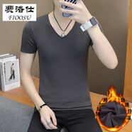 費(fèi)洛仕無(wú)痕短袖T恤男冬季加絨加厚半袖修身百搭內(nèi)衣絨V領(lǐng)打底衫保暖秋衣 805加絨短袖深灰色 2XL 140-155斤