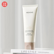 美康粉黛 草本保濕蘆薈膠80g 蘆薈膠