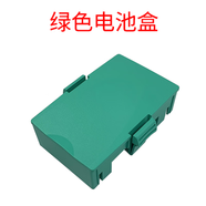 南方測(cè)繪全站儀電池倉(cāng)NTS332R4 332R6瑞得 天宇全站儀LI-30電池盒 綠色電池殼