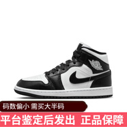 耐克（NIKE）Air Jordan 1 Mid AJ1中幫黑白熊貓復古男女休閑籃球鞋DV0991-101 41