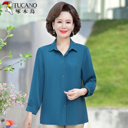 啄木鳥(niǎo)（TUCANO）母親節媽媽裝洋氣長(cháng)袖襯衫女中老年女裝2024春夏雪紡繡花上衣開(kāi)衫 青色 2XL 【建議110-120斤】