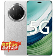 Hi nova  【華為Mate60 Pro】可選 x60pro  5G手機  衛(wèi)星通信 超強防水抗摔 超大電池 AI手機鏈接可選 玄武灰 8+256GB-X60pro