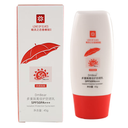 精靈之戀香榭麗多重隔離倍護防曬乳SPF50PA+++ 小紅傘防曬霜戶外紫外線