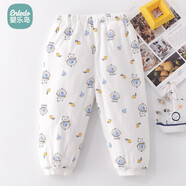 冬季嬰樂(lè )島男童夾棉打底褲寶寶保暖睡褲女童純棉無(wú)骨加厚棉褲