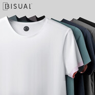 必行（bisual） 2件裝 莫代爾短袖t恤男無(wú)痕半袖圓領(lǐng)夏季薄款打底內(nèi)衣體恤汗衫 白色+黑色 L （適合100-120斤）