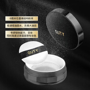 巧迪尚惠【澳門小源專享】巧迪尚惠黑色蜜桃俏顏粉蜜 木槿紫/1盒/偏黃膚色適用