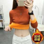 半高領(lǐng)加絨毛衣打底衫女2021年新款秋冬女士加厚保暖修身內(nèi)搭針織 焦糖(加絨加厚) XL 建議(115-125斤)