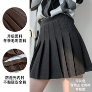 OLOEY卡其色百褶裙女秋冬2025新款高腰顯瘦毛呢jk短裙小個(gè)子a字半身裙 深灰色冬季毛呢【常規款】 M 【適合96-108斤】