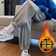 伊離姿胖mm大碼加絨加厚衛(wèi)褲子女秋冬新款寬松顯瘦時(shí)尚百搭哈倫運(yùn)動(dòng)褲潮 灰色 束腳 加絨 5XL 【建議175-200斤】