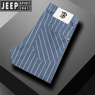 吉普（JEEP）高檔高端商務(wù)條紋拼色小腳休閑褲子秋季潮牌百搭顯瘦歐貨西褲男士 霧霾藍 31 (125-135斤)