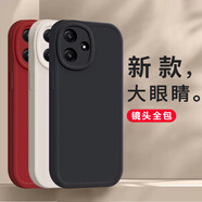 御值 紅米note12r簡約純色防摔硅膠手機(jī)殼小米Note12R保護(hù)套全包防摔簡約網(wǎng)紅男女硅膠軟殼潮 紅米note12r【黑色】 新升級鏡頭全包親膚磨砂硅膠軟殼