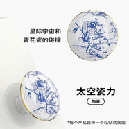 PopSockets 【逛一逛】泡泡騷手機支架氣囊伸縮粘貼替換 太空瓷力