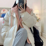 衣圖雅假兩件棉服女冬季2023新款初中高中生韓版冬天衣服羽棉襖絨服女 米杏色 均碼