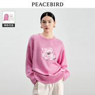 太平鳥氣質(zhì)淑女拉毛毛針織衫女馬海毛2024春裝新款套頭軟糯毛衣女 玫粉 M