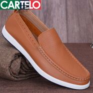 卡帝樂(lè )鱷魚(yú)豆豆鞋春夏真皮軟面軟底男鞋韓版潮流單層懶人駕車(chē)鞋休閑皮鞋男士 黃棕色 1089-1款式 39