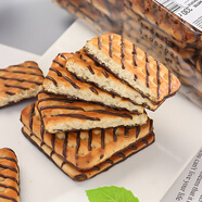 羅斯小鳥【俄羅斯國家館俄羅斯原裝進(jìn)口餅干老式夾心酥脆零食代餐早餐辦公 黑巧克力夾心 330g*1包